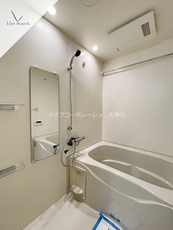 バス RJRプレシア大橋駅前 風呂画像
