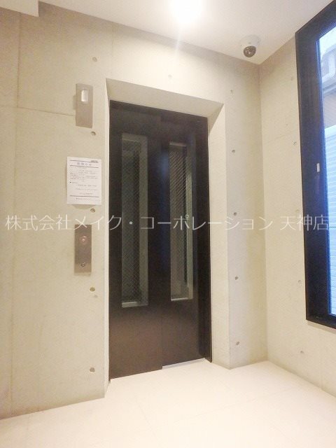 ナビールコート警固 その他設備