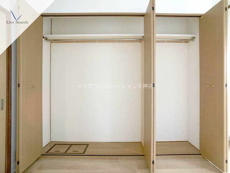 収納 長沼ビル その他1