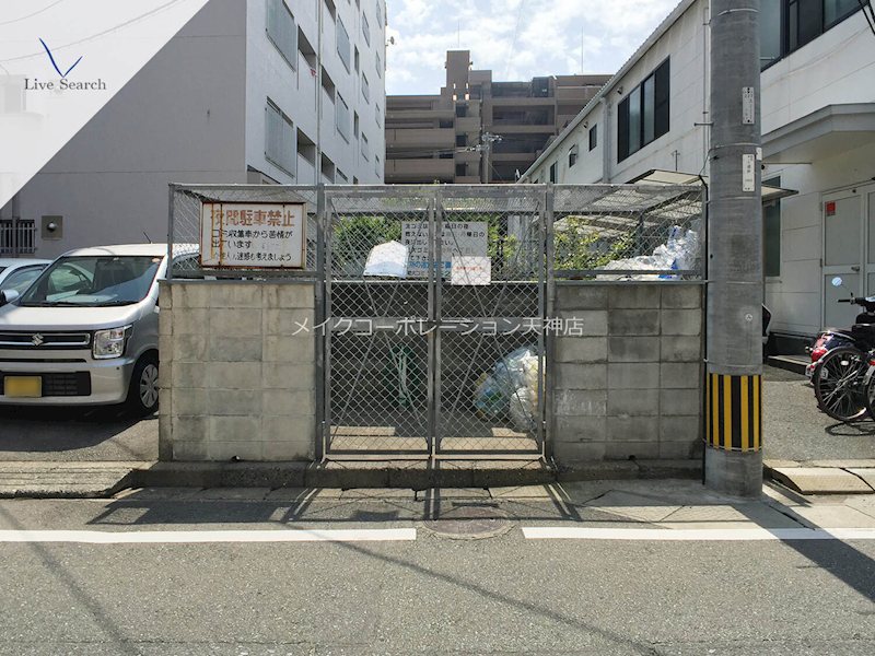 その他 長沼ビル その他外観4