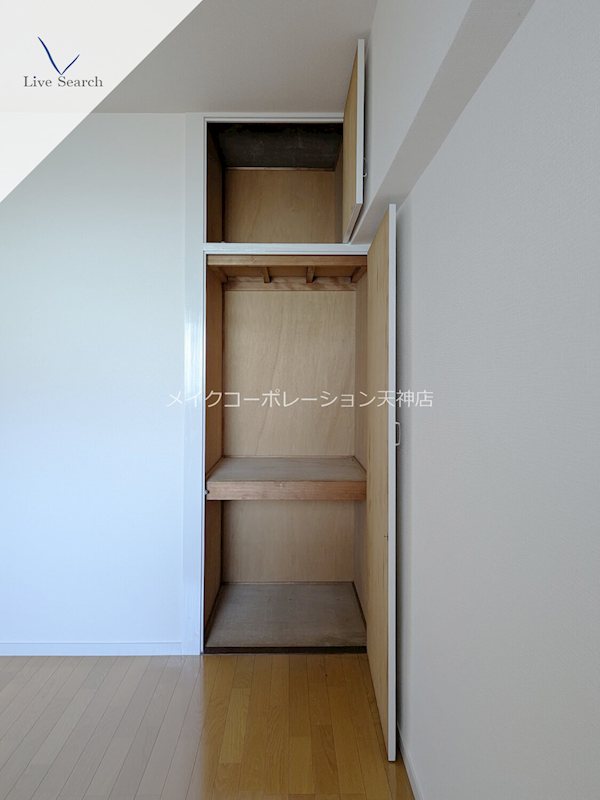 長沼ビル  その他1