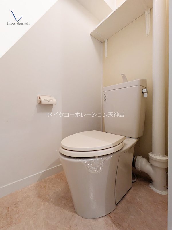 長沼ビル  その他3