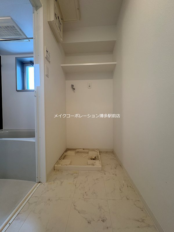 その他 エフパルク大橋 その他9