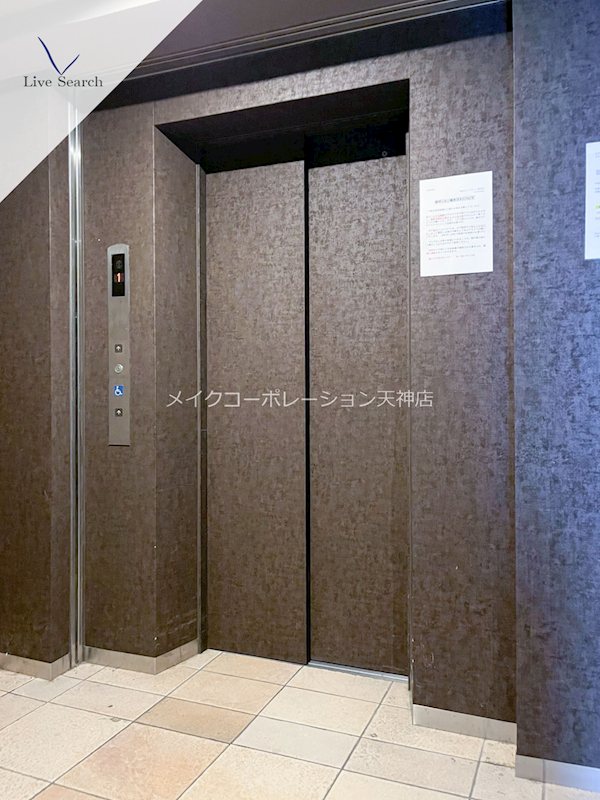 その他 レジディア天神南 その他外観4