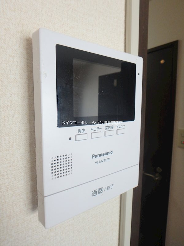 パークコート大橋弐番館 その他3
