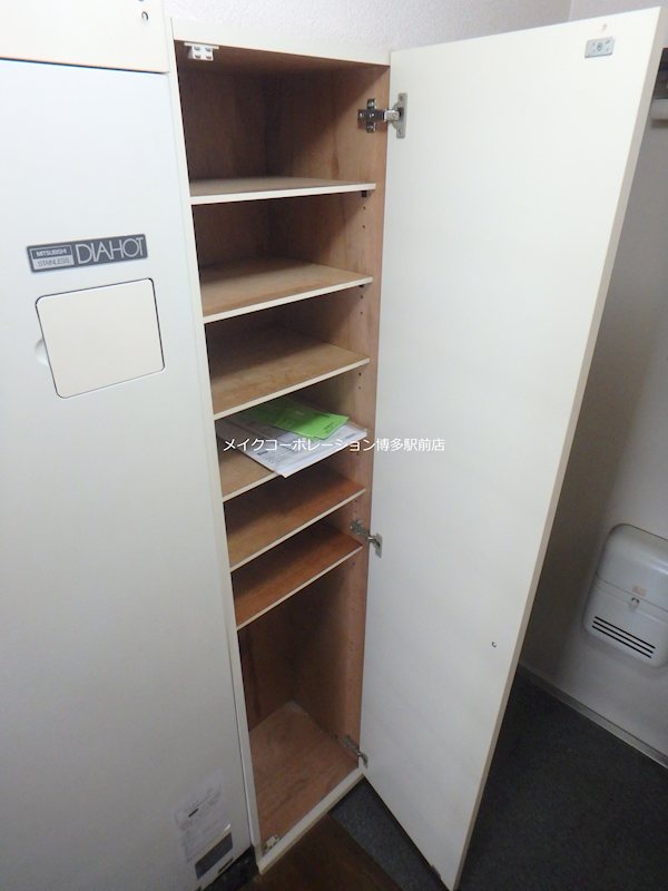 パークコート大橋弐番館 その他10
