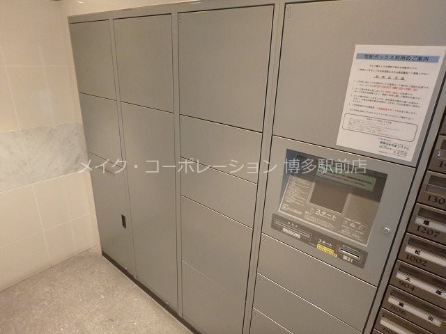 他共有部分 サヴォイブロードストリート その他9