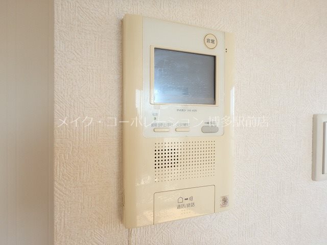 他設備 サヴォイブロードストリート その他17