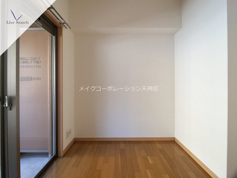 その他 マリアージュ薬院 その他9