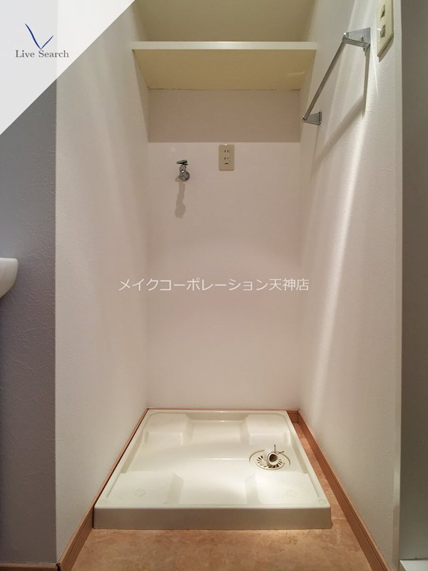 その他 マリアージュ薬院 その他13