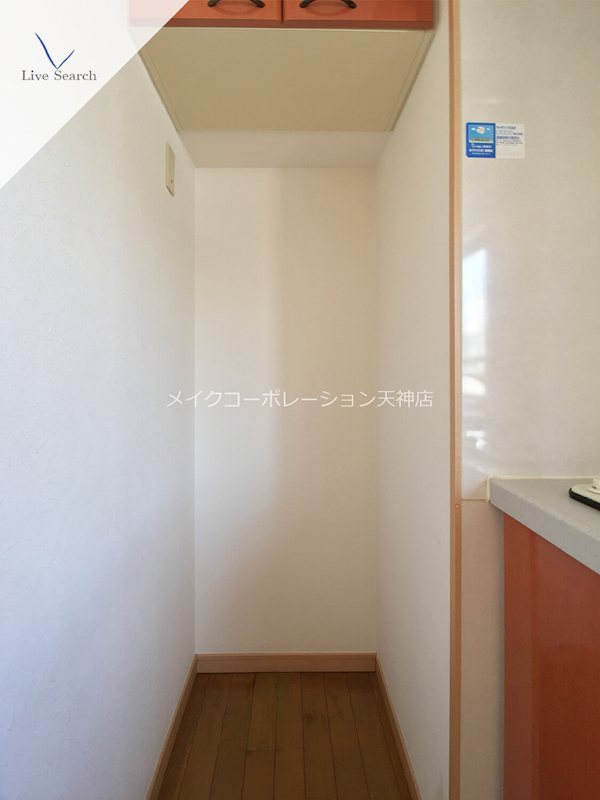 その他 マリアージュ薬院 その他15