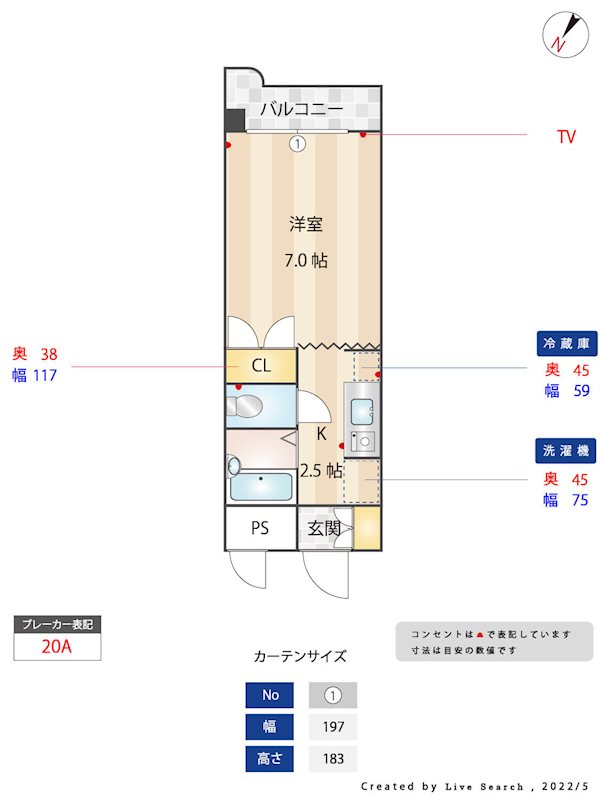 間取り サンクレスト多の津 間取り図