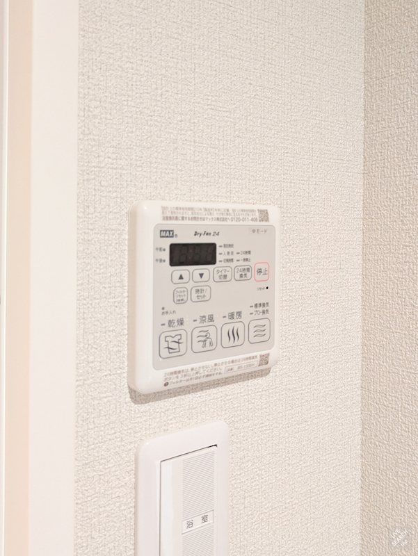 他設備 コンフォートH2026 その他14