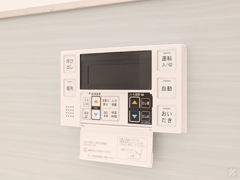 他設備 コンフォートH2026 その他16