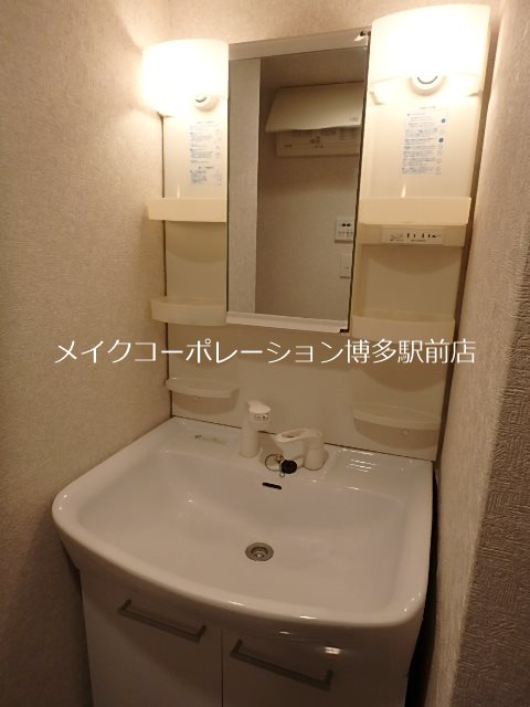 洗面所 サヴォイザ・セントラルガーデン その他1