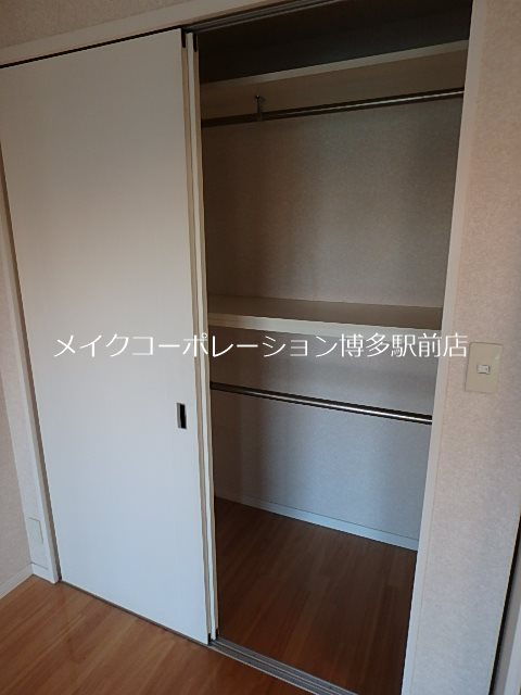 収納 サヴォイザ・セントラルガーデン その他3