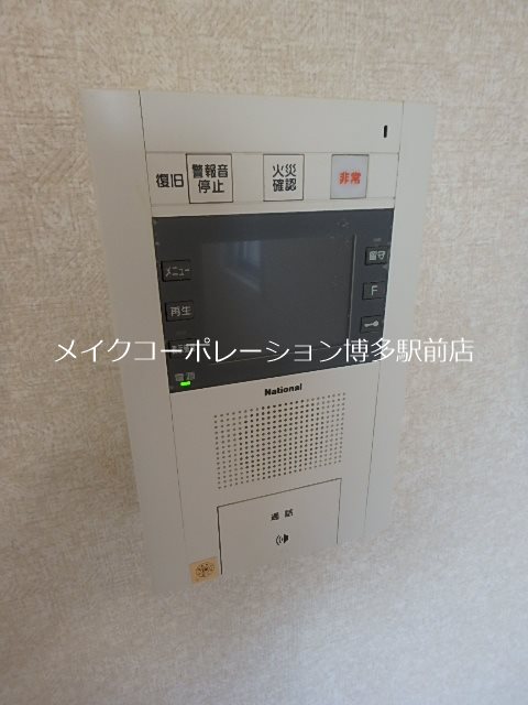 セキュリティ サヴォイザ・セントラルガーデン その他6
