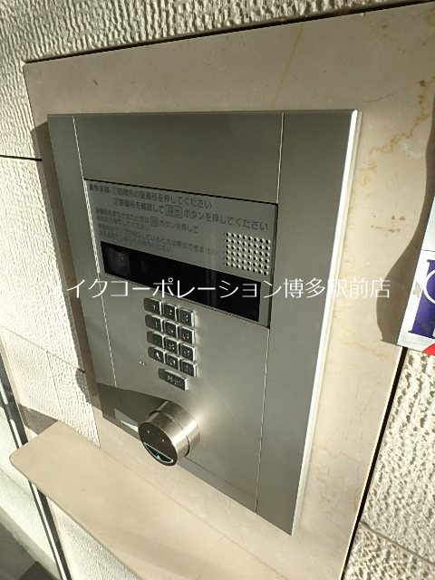 セキュリティ サヴォイザ・セントラルガーデン その他9