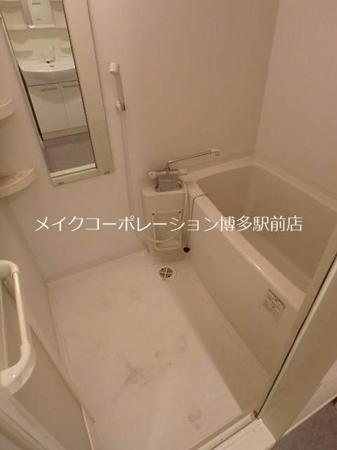 バス サヴォイザ・セントラルガーデン 風呂画像