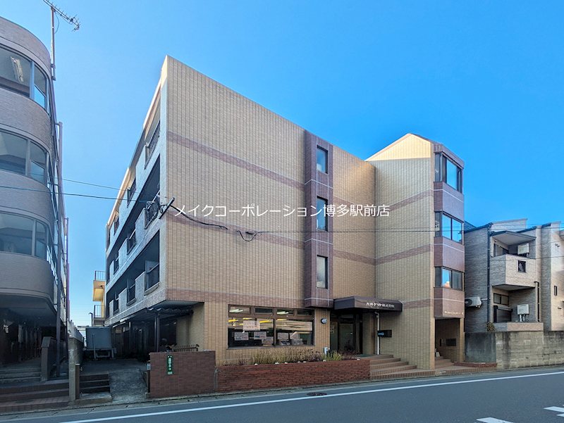 パークコート箱崎 外観