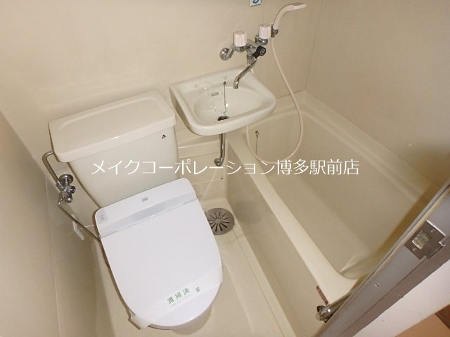 トイレ パークコート箱崎 その他1