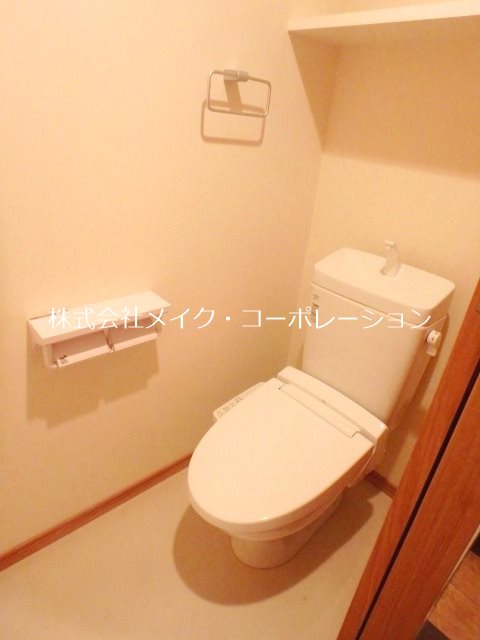 グレイス別府駅前 その他1
