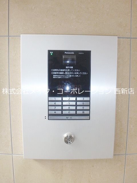 グレイス別府駅前 その他外観5
