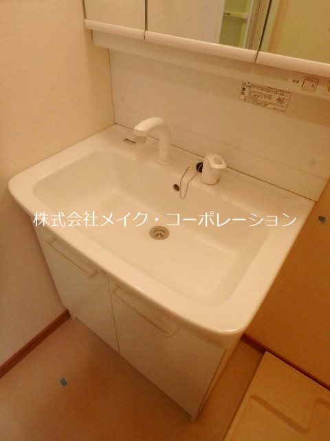 グレイス別府駅前 その他13