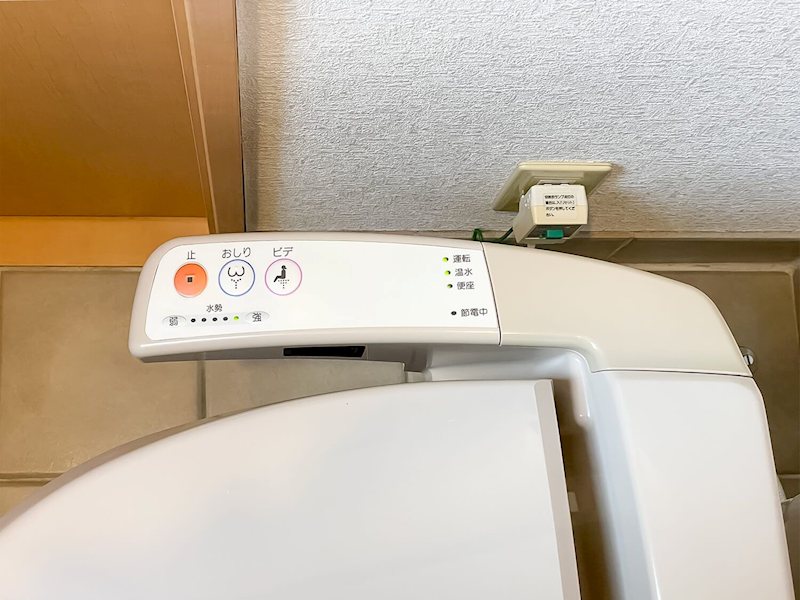 その他 フェリーチェ祖原 その他6