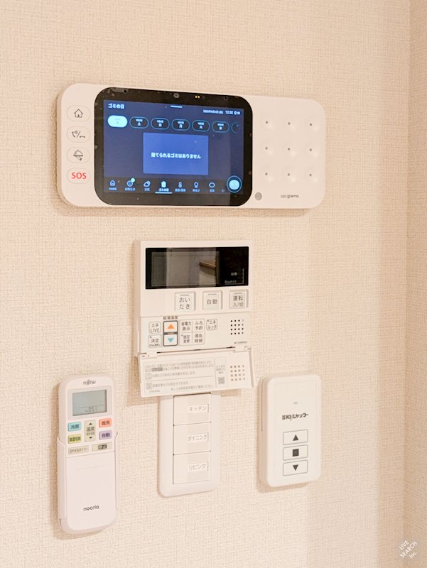 コンフォートH2026 セキュリティ