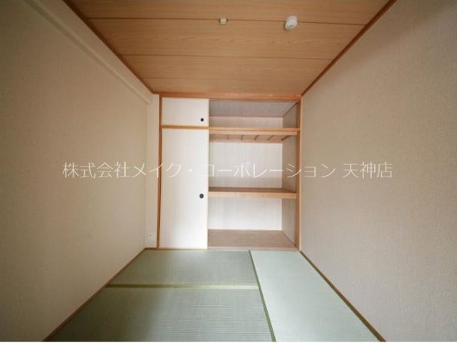 収納 スカール平尾ヴィクトリー その他4