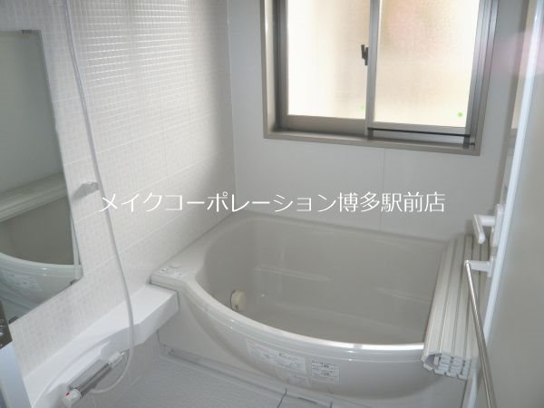 ※同物件別部屋引用・現状優先です♪ レジデンツァ大橋 風呂画像