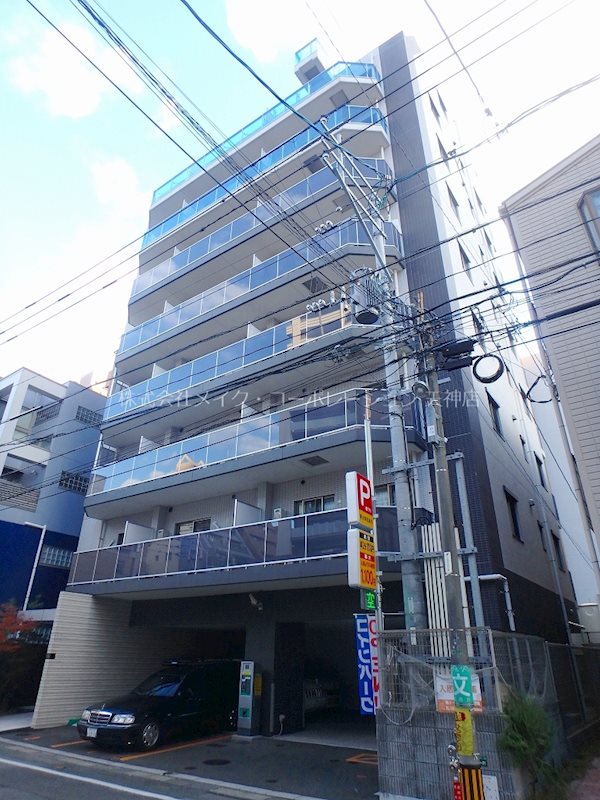 Trail大濠 外観