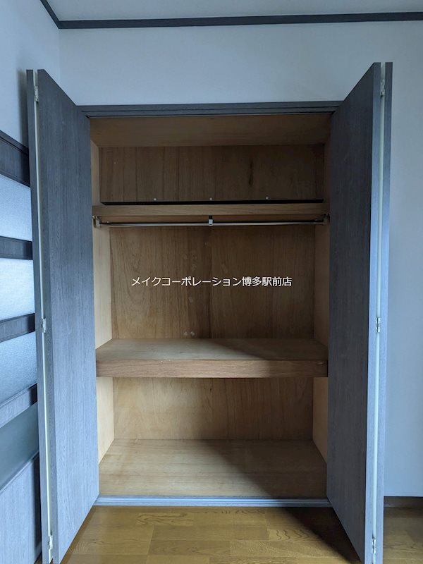収納 ロイヤル天神東 その他3