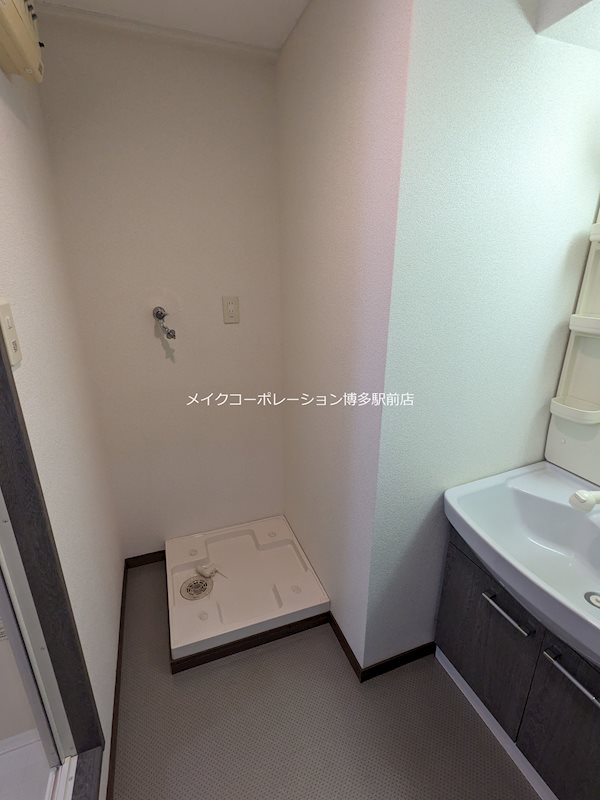 洗面所 ロイヤル天神東 その他9