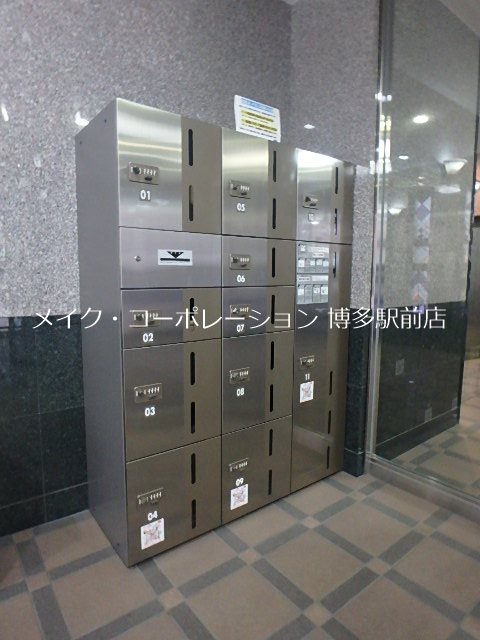 他共有部分 ロイヤル渡辺通154 その他8