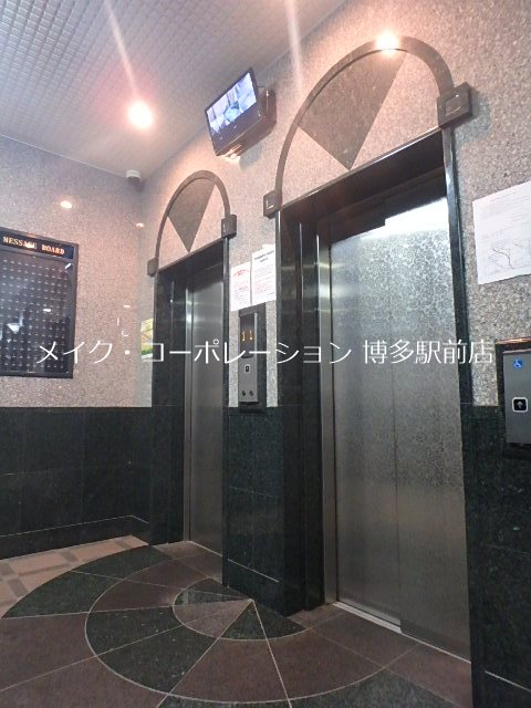 他共有部分 ロイヤル渡辺通154 その他9