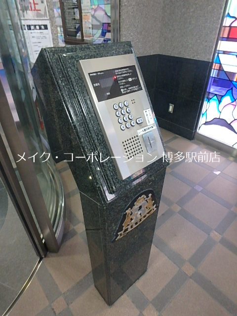 セキュリティ ロイヤル渡辺通154 その他10