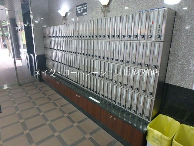 他共有部分 ロイヤル渡辺通154 その他11