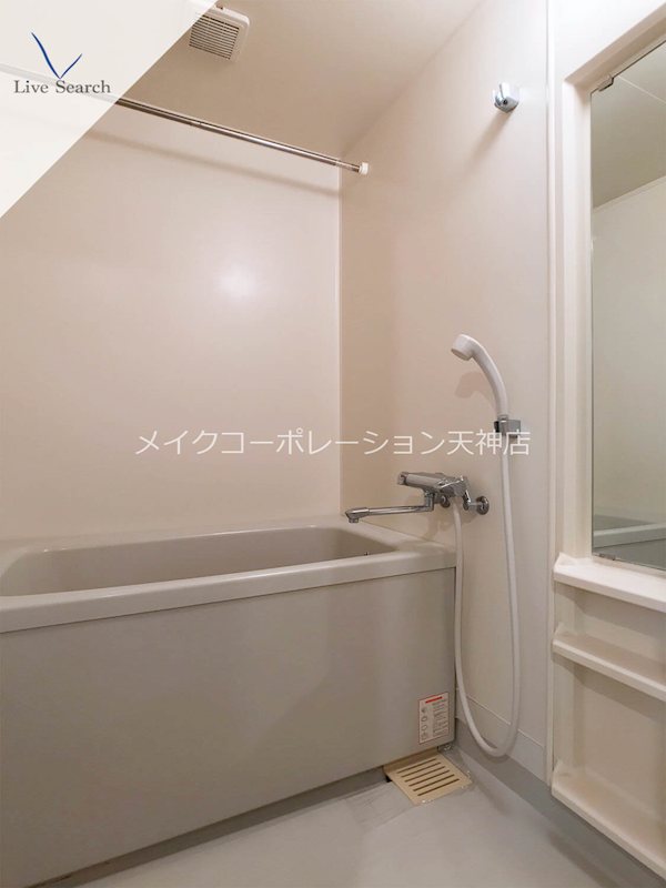 バス リンデン東薬院 風呂画像