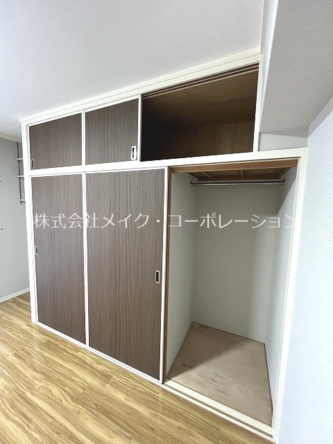 収納 セントラルヒル城南Ⅱ その他3