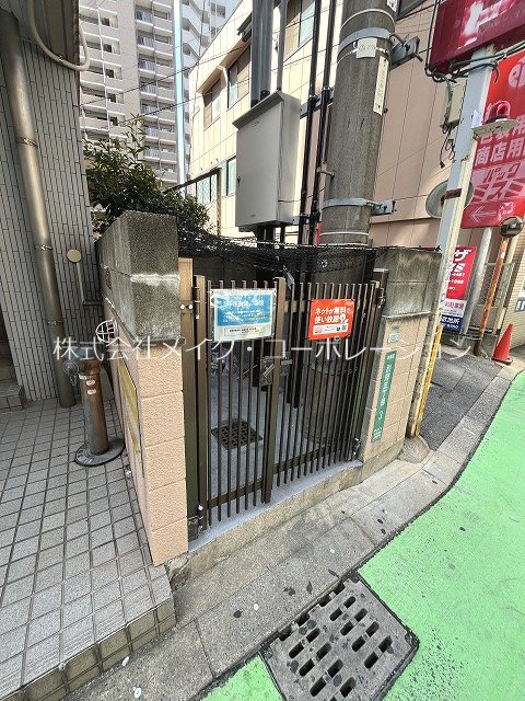 その他 セントラルヒル城南Ⅱ その他外観1