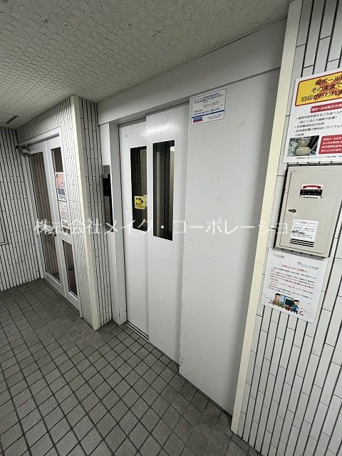 その他 セントラルヒル城南Ⅱ その他外観5