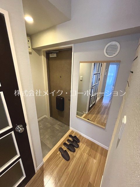 玄関 セントラルヒル城南Ⅱ その他7