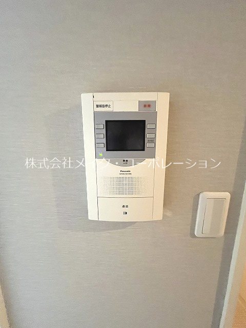 他設備 セントラルヒル城南Ⅱ その他12