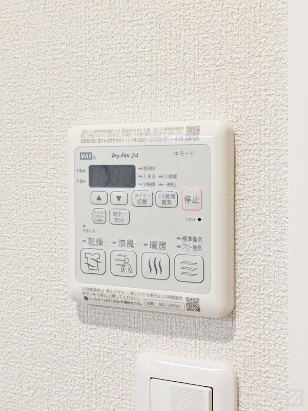 コンフォートH2026 その他14