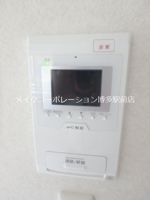 セキュリティ ネストピア呉服町 その他5