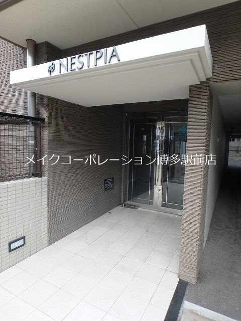 エントランス ネストピア呉服町 その他6