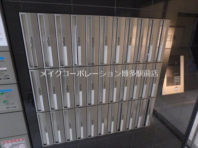 他共有部分 ネストピア呉服町 その他9