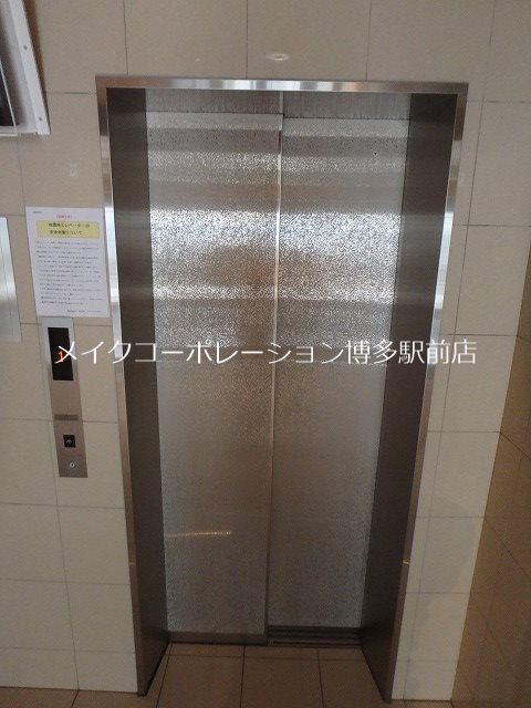 他共有部分 ネストピア呉服町 その他12